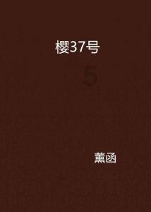 沙滩度假
