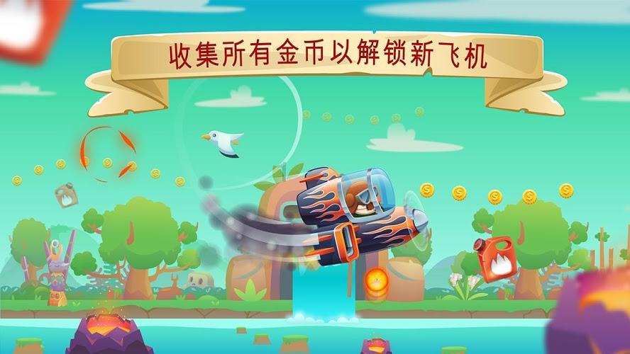 高能环境李卫国:惶者长存,趋光而依