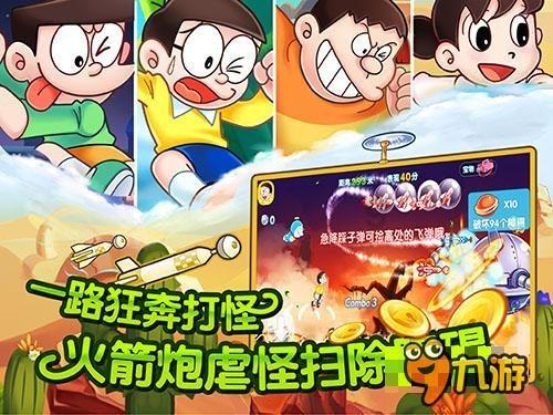 老旧废弃楼房逃脱6