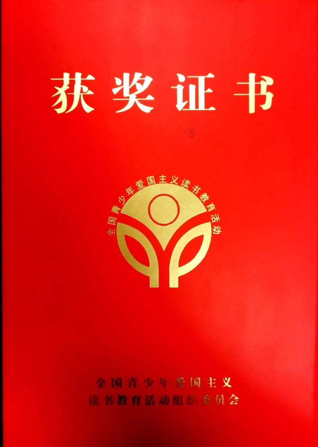 兴安盟设施农业越来越有“智慧”