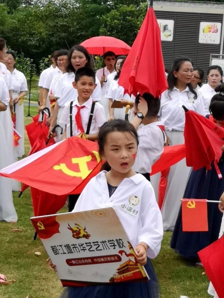 国际聚变联合物理实验在合肥科学岛进行