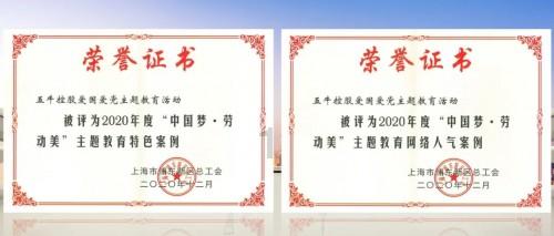 寻找丢失的婴儿