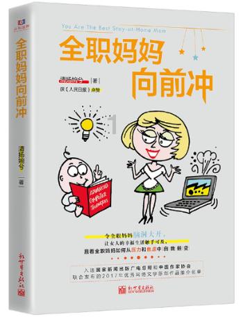 汝州农商银行惠民服务助力“开门红”