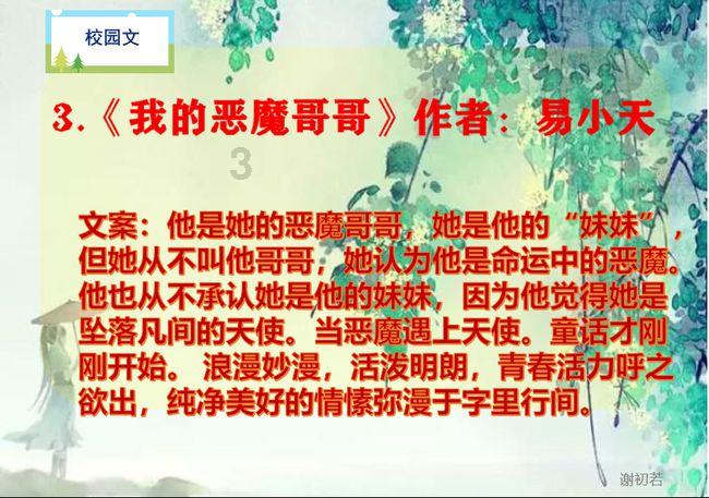 解答你疑惑,